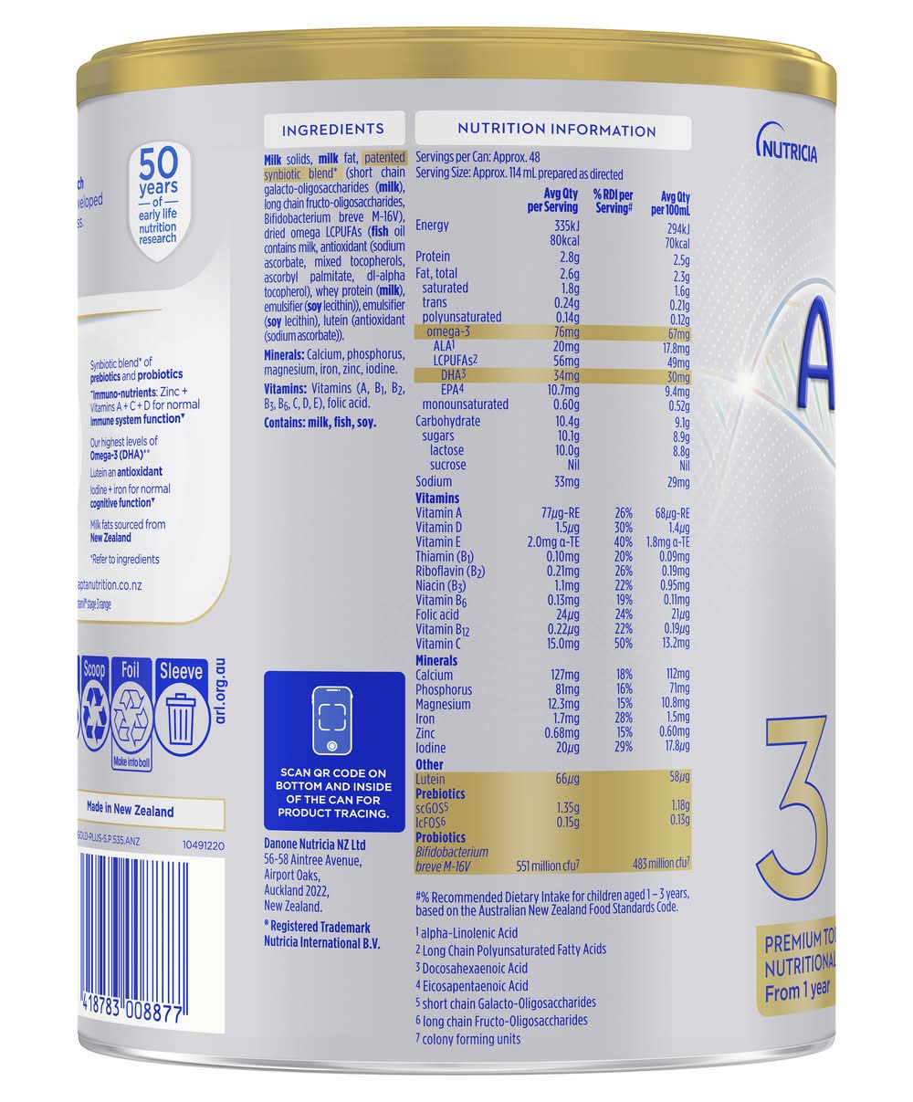 Aptamil ProFutura 3 粉ミルク 3缶 Aptamil Profutura 3 Premium Toddler Nutritional Supplement