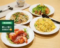 台湾料理 篤 toku　taiwanryouritoku