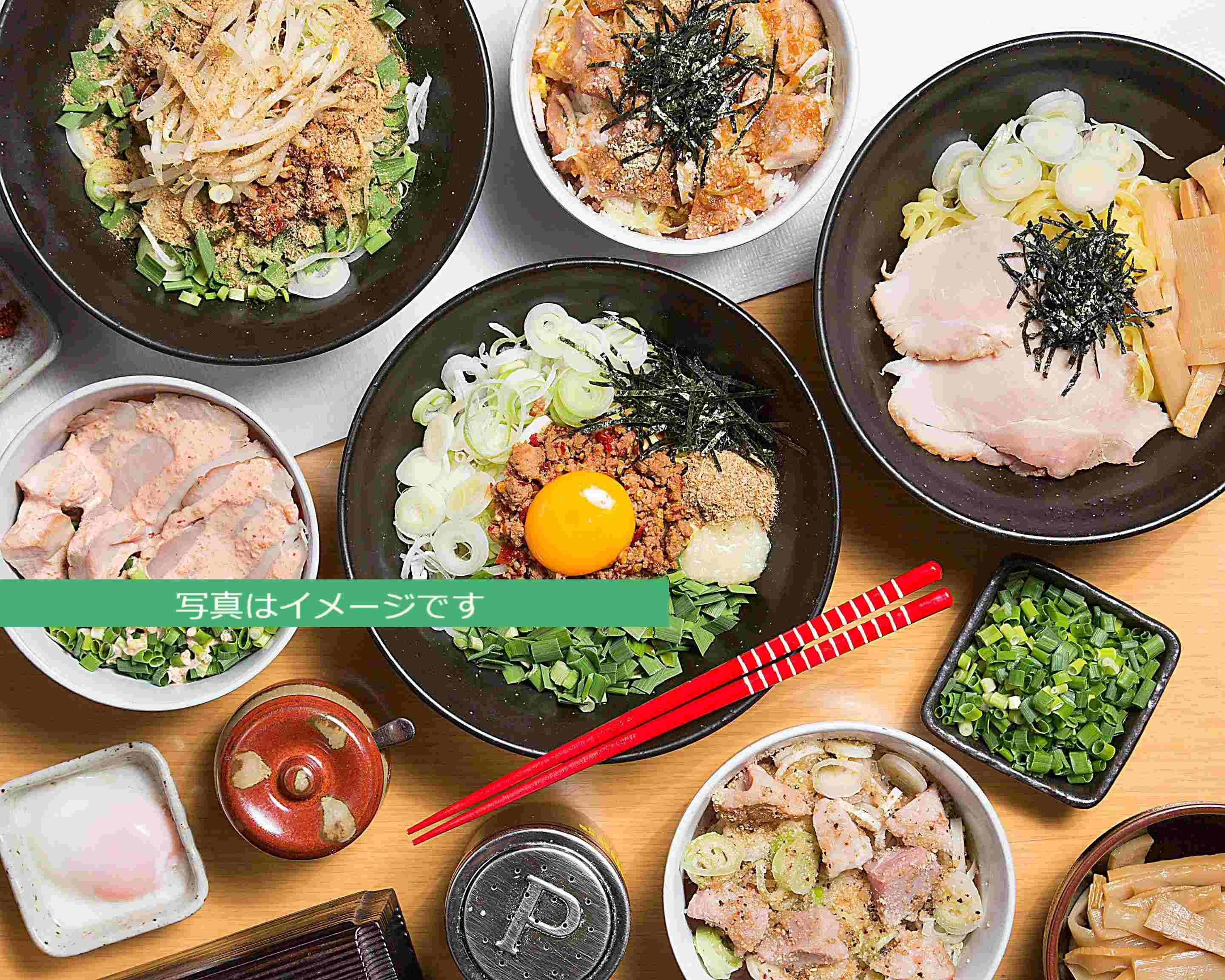 油そば専門店 歌志軒 扶桑店 aburasobasenmonten kajiken