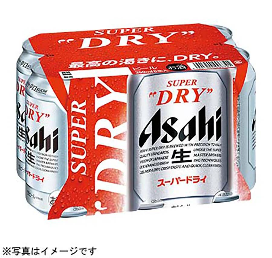 アサヒビール スーパードライ (350mL x 6)