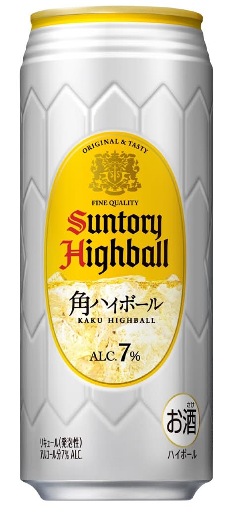 角 ハイボール (500mL)