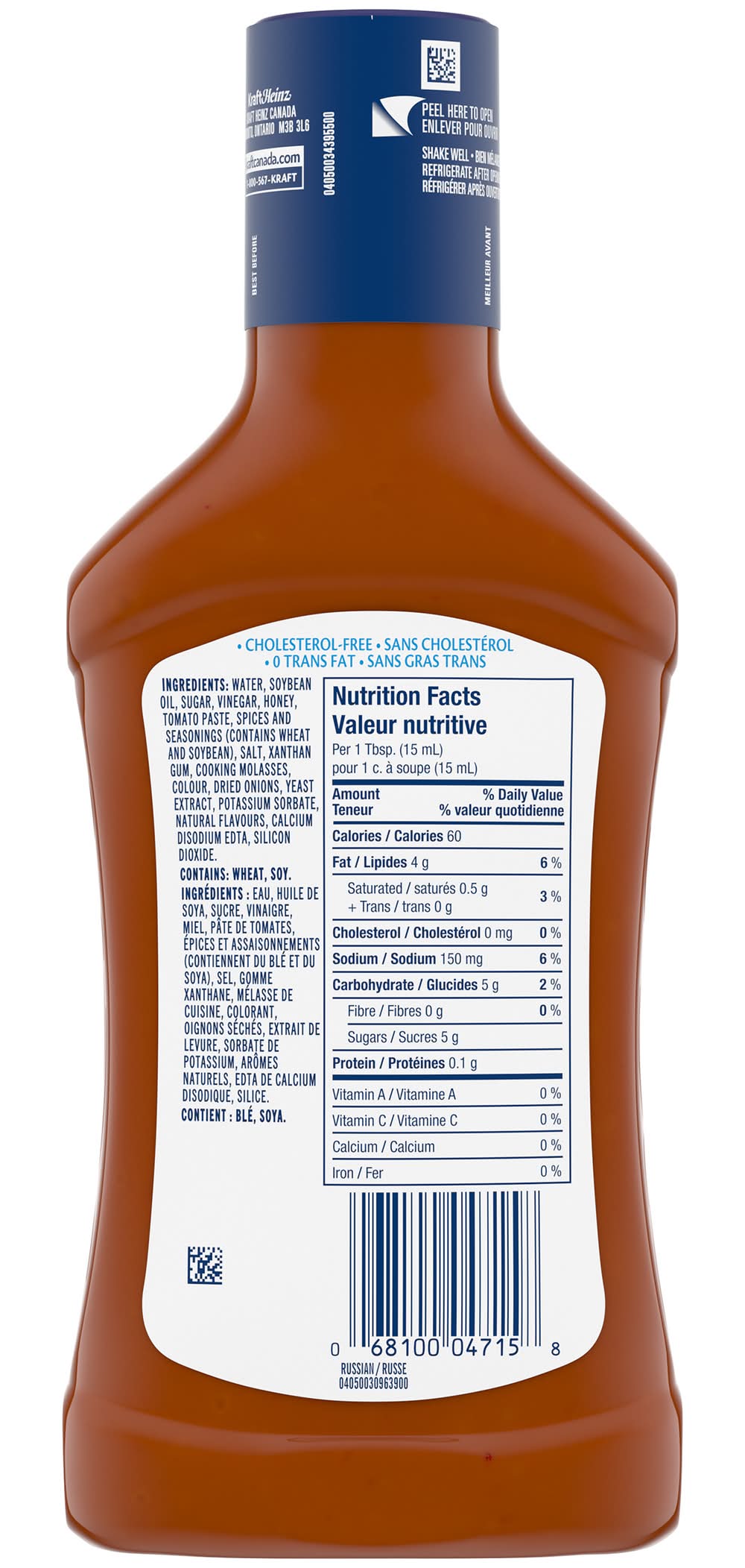 kraft classic catalina dressing ingredients Amazon.com : Kraft Classic Catalina Salad Dressing (16 fl oz Bottle) : Grocery & Gourmet Food