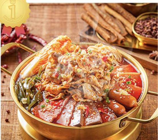 冒肥牛卷 / Szechuan Hotpot with Sliced Beef Roll