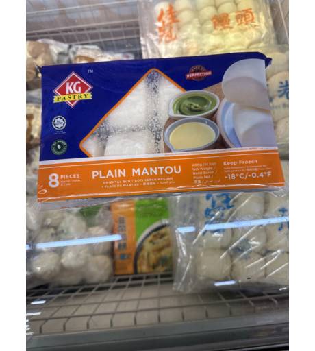 Kg Plain Mantou 400g