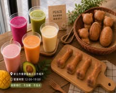 Peace脆皮雞蛋糕 × 樂鮮果汁