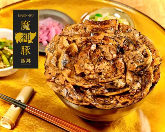 魔神豚 豚丼専門店 錦糸町店 MAJINNBOO butadon Kinshichoの