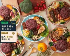 覓蠶健康餐盒 獨家暖心炊蛋 樂業分店