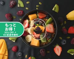【アサイーボウル】ザ・ナチュラル ボウル　【Acai Bowl】THE NATURAL BOWL	
