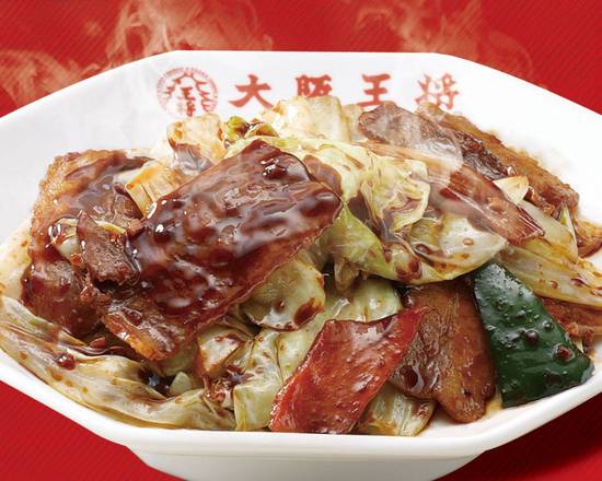 ホイコーロ　Twice-cooked pork with delicious cabbage　大份圆白菜回锅肉