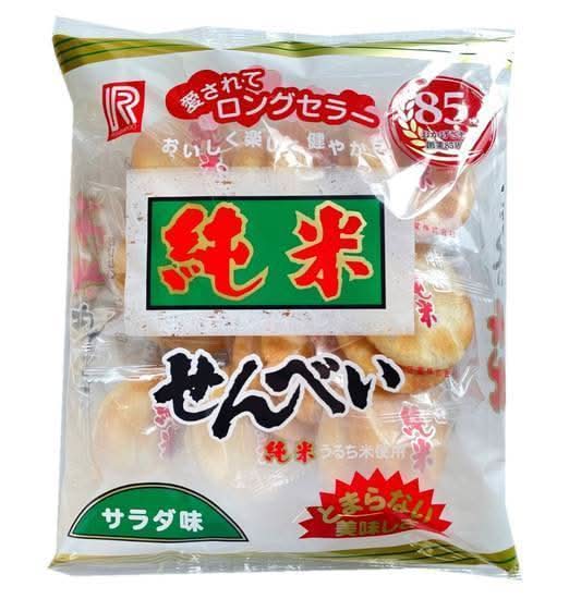 純米サラダ　　　１８枚入　　　01410865