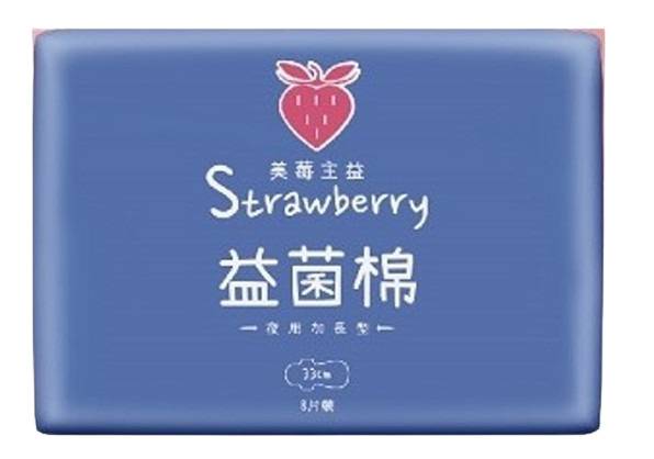 (森)Strawberry益菌棉夜用加長型33CM8片/4710049703331