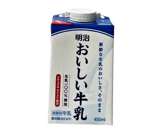 12_明治　おいしい牛乳（450ml）