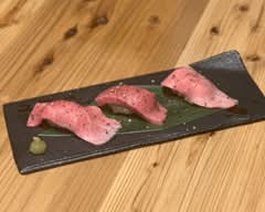 肉の寿司 一縁 水戸駅南店 