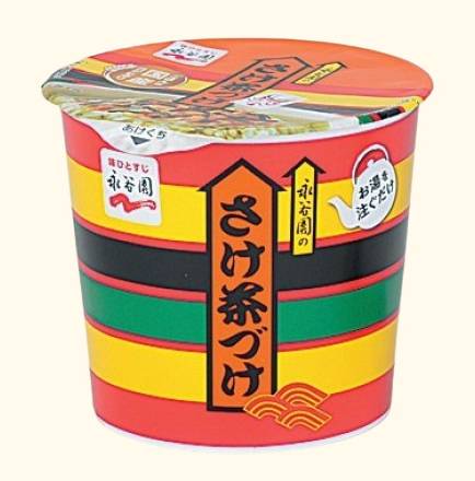 永谷園 カップ入り さけ茶づけ
