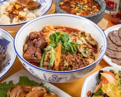 西安ビャンビャン麺