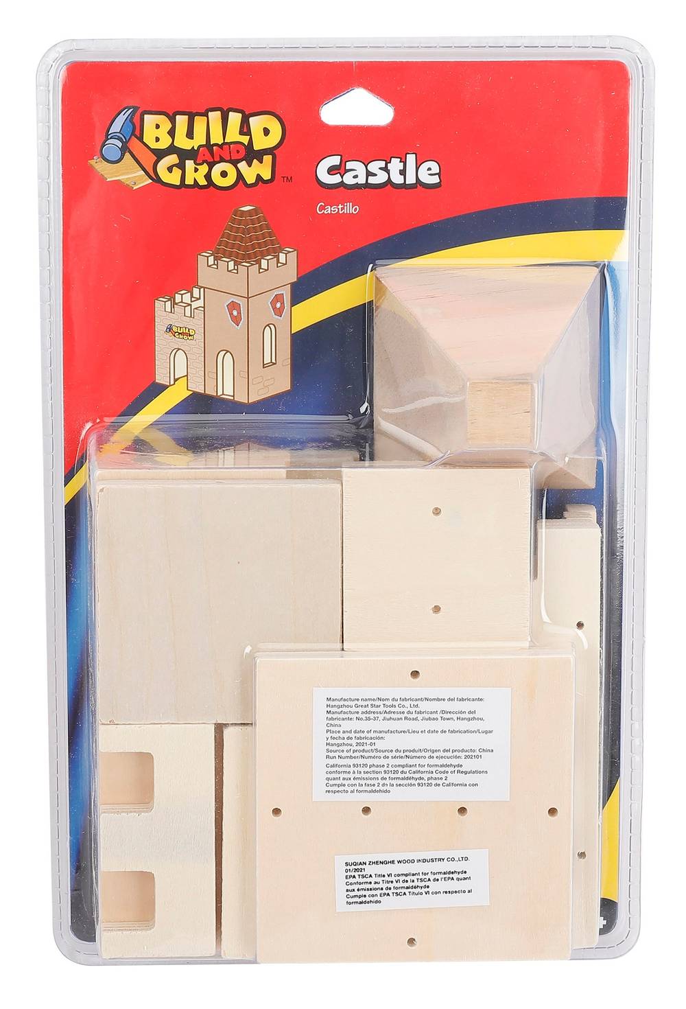 Build and Grow Kid's Beginner Castle Project Kit | 67266