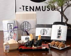 天むす処けしき. 名古屋本店 Temmusudokorokeshiki Nagoyahonten