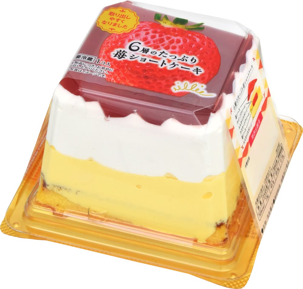 ショートケーキさま(o^^o) 専用となります 田口食品 オランジェ 6層のたっぷり苺ショートケーキ Delivery Near