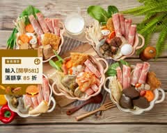 櫃啡茶丨三飽麻辣鴨血