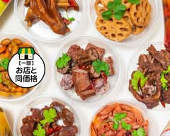絶味鴨首-绝味鸭脖