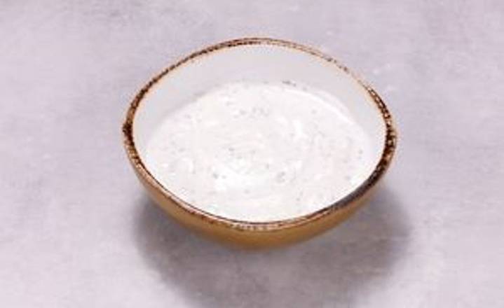 Garlic & Herb Dip