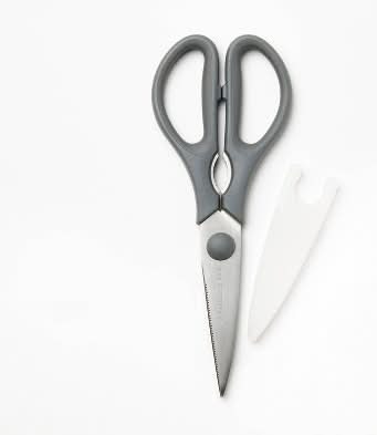 Figmint Stainless Steel Kitchen Shears With Soft Grip (3"/Dark Gray)