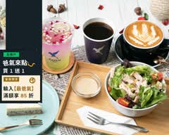Raven Coffee 逢甲店