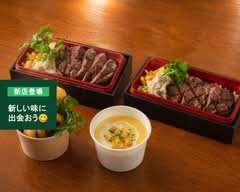 ステーキハウス Robin Club 表参道