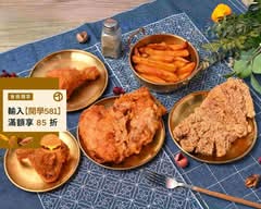 東海商圈 哈利伯頓雞排專賣