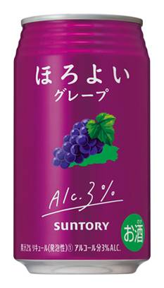 201822：サントリー ほろよい グレープ 350ML缶 / Suntory Horoyoi Grape