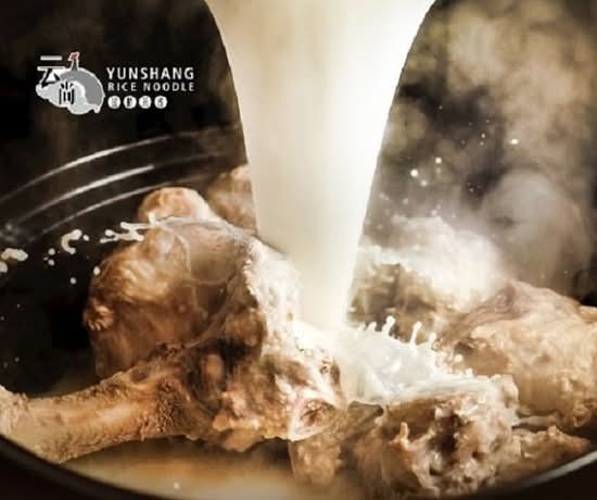 外卖收费原味汤 Extra Takeout Original Bone Broth