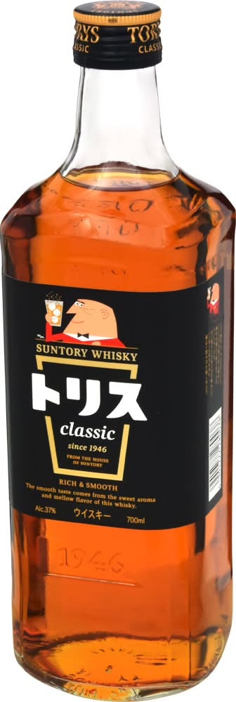 トリス クラシック (700mL)