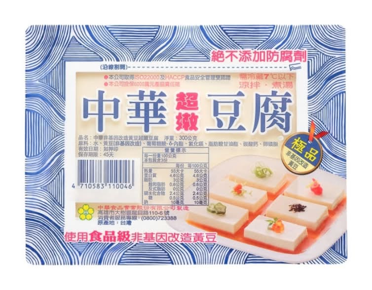 中華 非基因改造超嫩豆腐 300g <300g克 x 1 x 1Box盒>