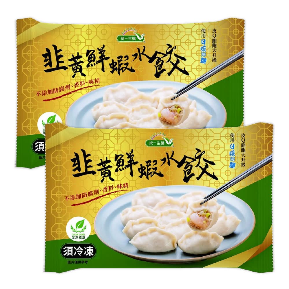 【2件組 85折】統一生機-韭黃鮮蝦水餃(500G/包)*2件