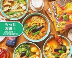 SAMA 明治神宮前店 SAMA Meijijinguumae