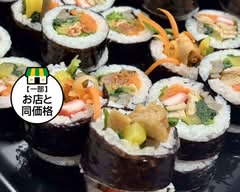 コンジュキンパ