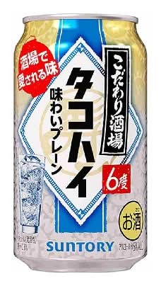 367952：サントリー こだわり酒場 タコハイ プレーンサワー 350ML缶  / Suntory Kodawari Sakaba Takohai