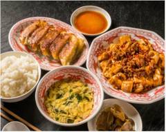 中華料理　歓喜 Chinese Restaurant Kanki			