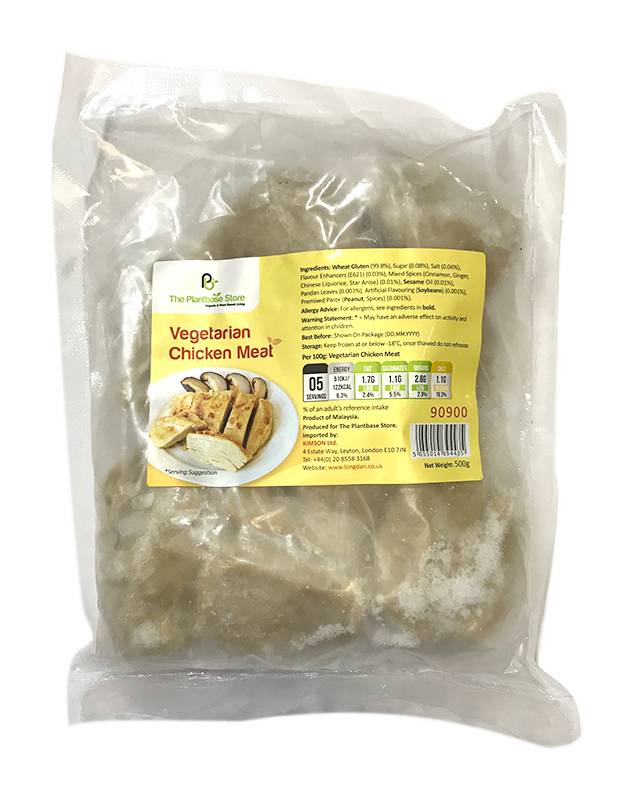 The Plantbase Store Vegetarian Chicken Meat (500g)