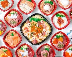 丼丸 西早稲田 Donmaru Nisiwaseda