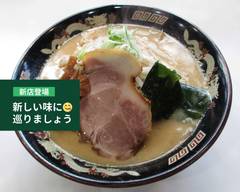 北海道らーめん みそ熊 新橋店