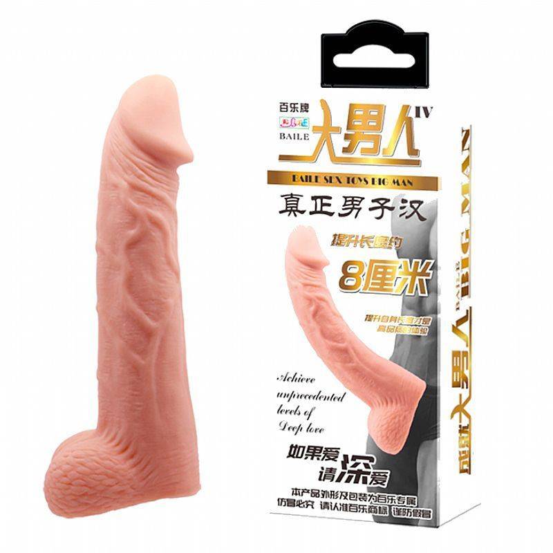Sexy Import Baile sex toys big man | capa peniana 21cm - pretty love  Delivery Near Me | Order Online