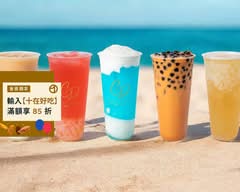 蕎淶清飲Chillax Drink