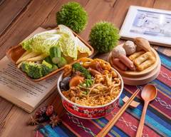 哨帥麻辣拌 桃園楊梅店