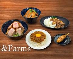 北海道農家のこだわり &Farms