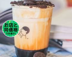 台湾タピオカミルクティー茶の物語池袋店　CHAWUYU BUBBLE TEA IKEBUKURO