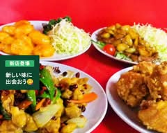中国四川料理　桑名七和店　Chinese Cuisine Seventh Branch			