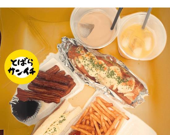 たまごサンドと自家焙煎コーヒーがおすすめのお店　とばらサンイチ Tobara Sanichi
