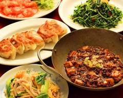 中国料理和華