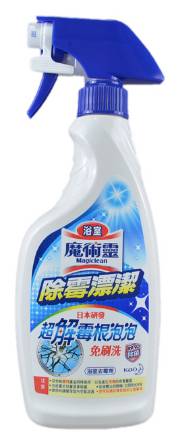 魔術靈浴室除霉漂潔噴槍瓶500ml /瓶